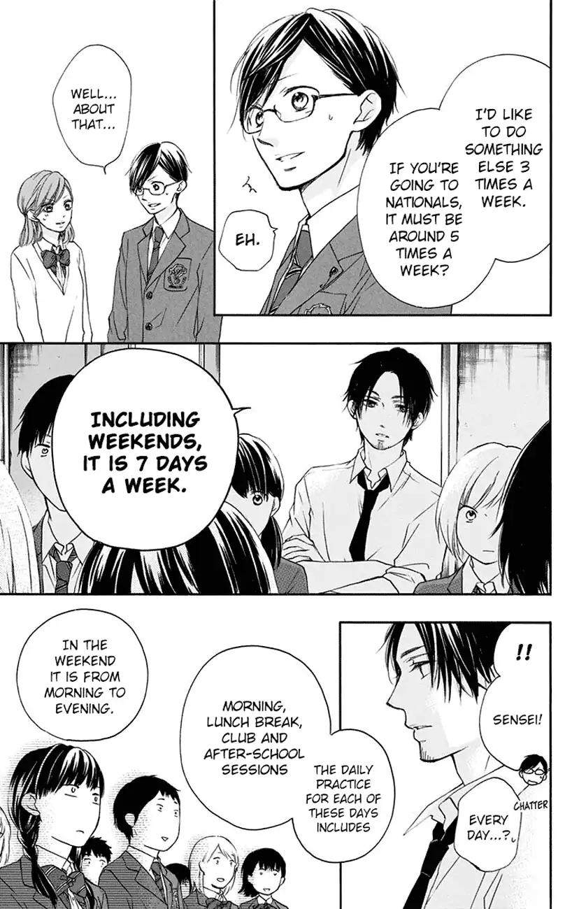 Kono Oto Tomare! chapter 60 page 43