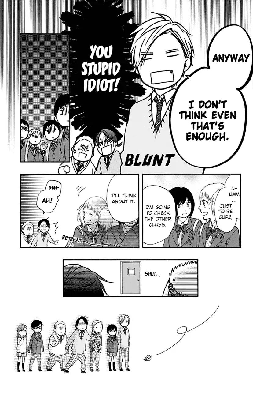 Kono Oto Tomare! chapter 60 page 45