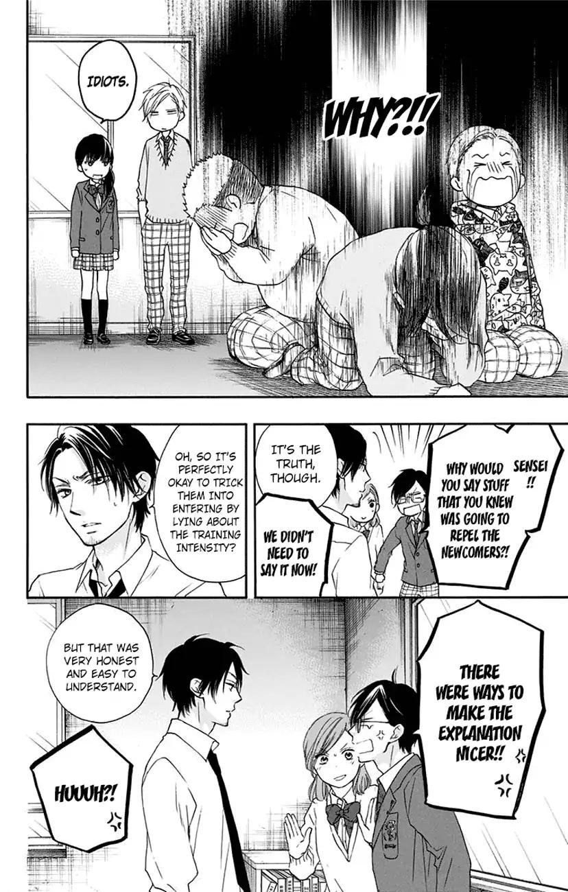 Kono Oto Tomare! chapter 60 page 46