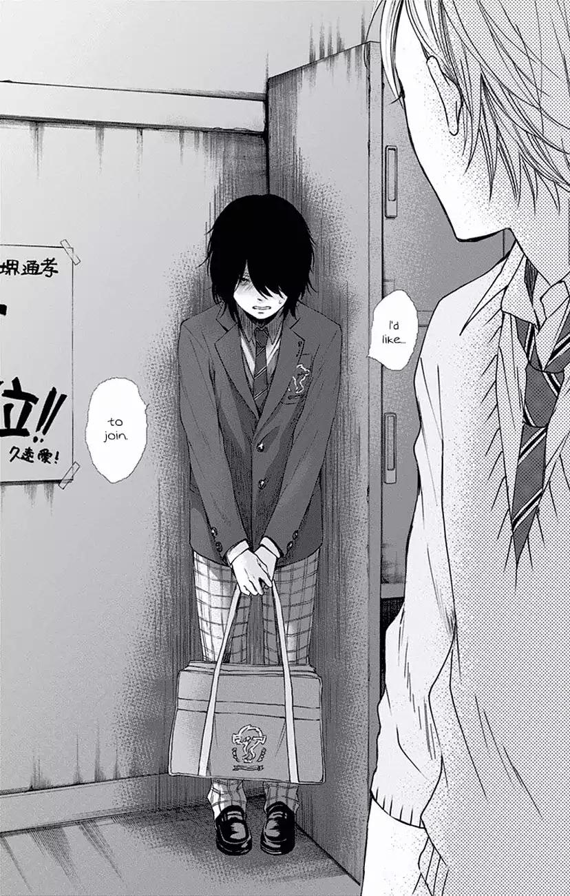 Kono Oto Tomare! chapter 60 page 48