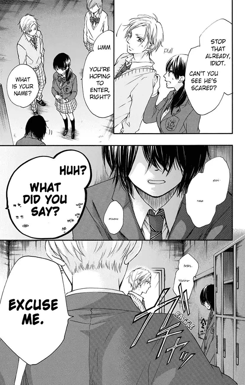 Kono Oto Tomare! chapter 60 page 51