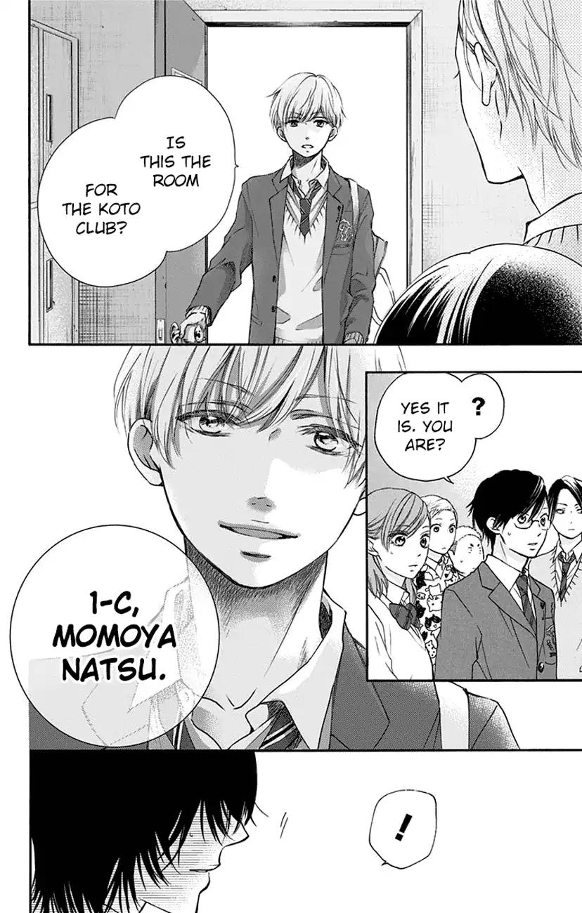 Kono Oto Tomare! chapter 60 page 52