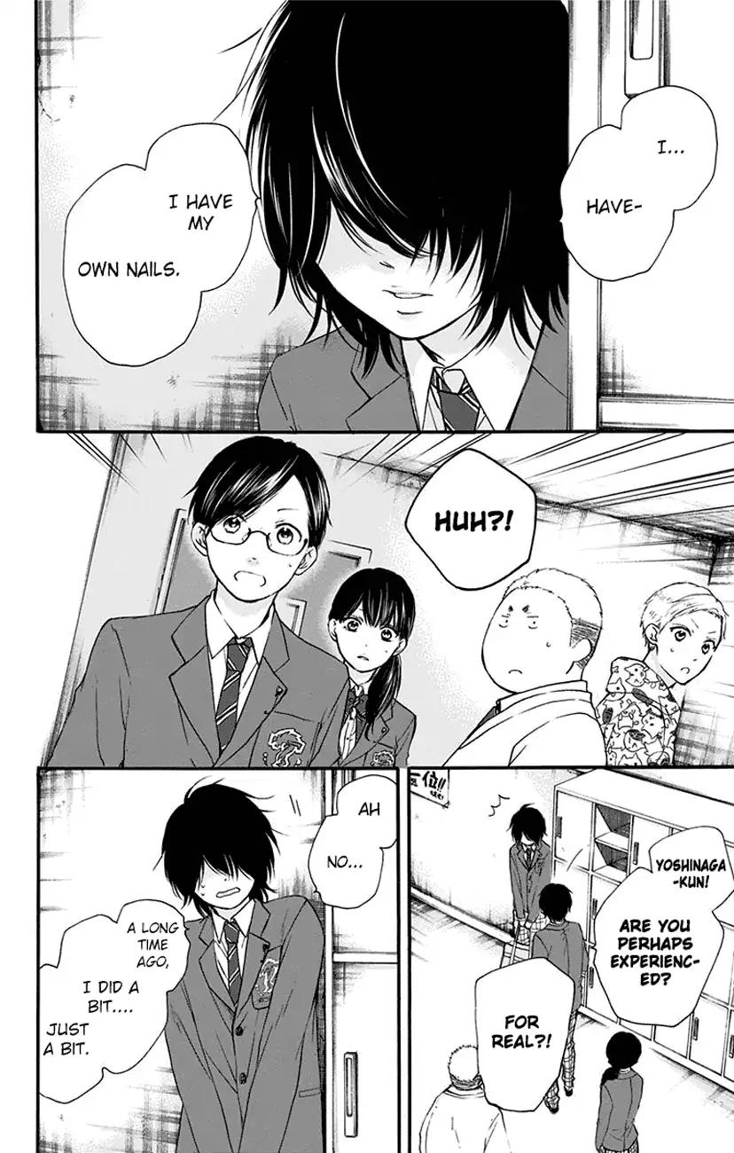 Kono Oto Tomare! chapter 61 page 12