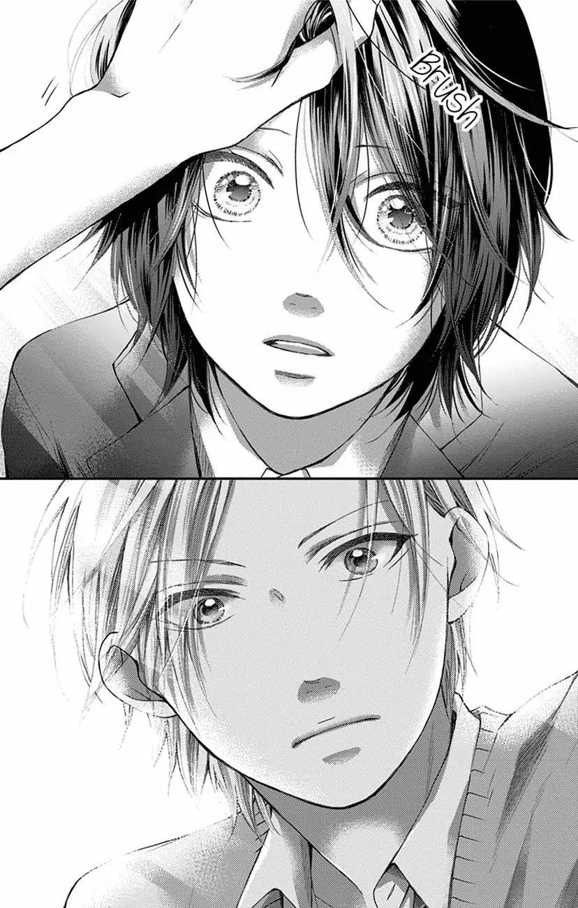 Kono Oto Tomare! chapter 61 page 16
