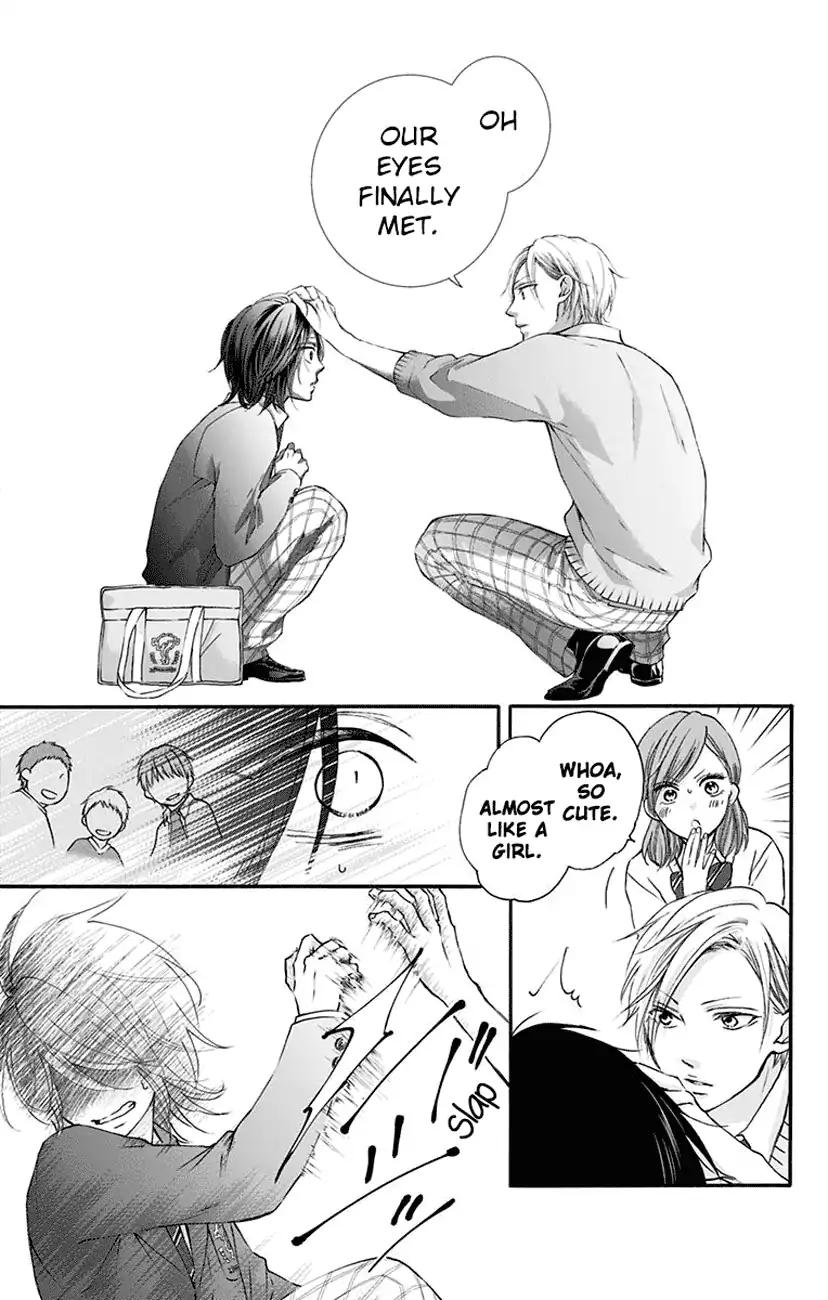 Kono Oto Tomare! chapter 61 page 17