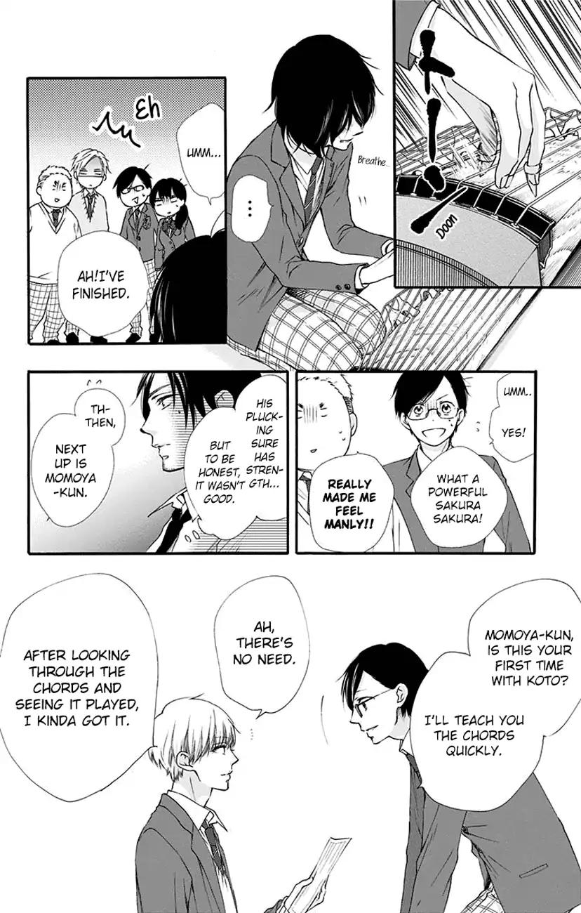 Kono Oto Tomare! chapter 61 page 22