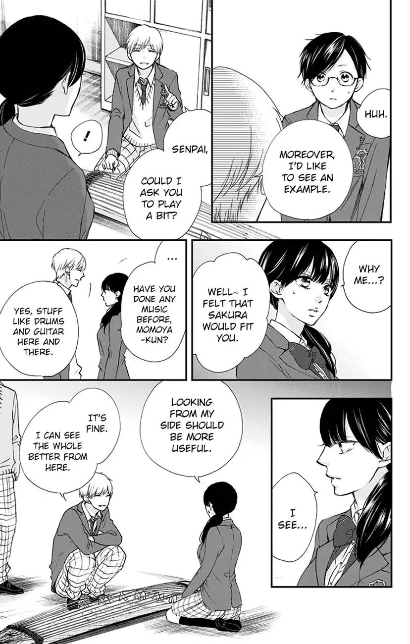 Kono Oto Tomare! chapter 61 page 23