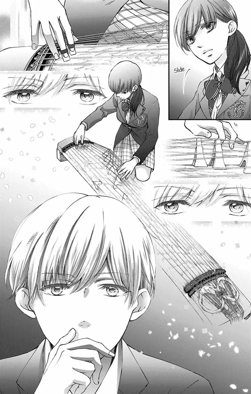 Kono Oto Tomare! chapter 61 page 24