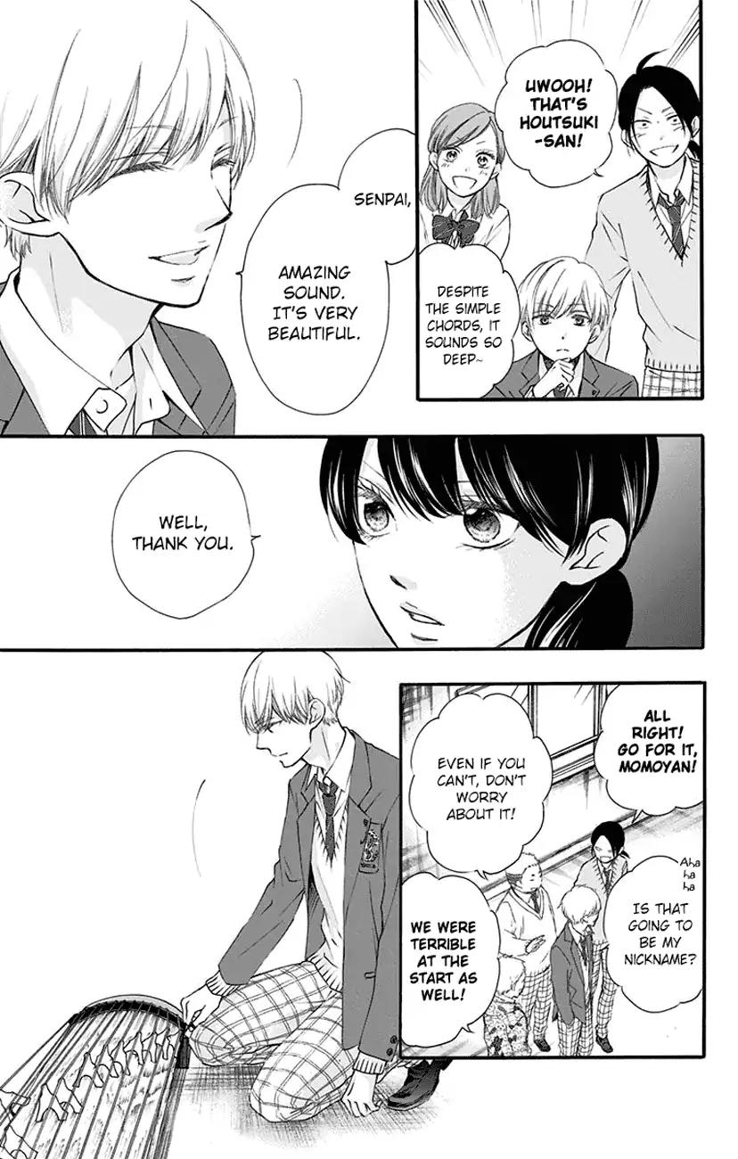 Kono Oto Tomare! chapter 61 page 25