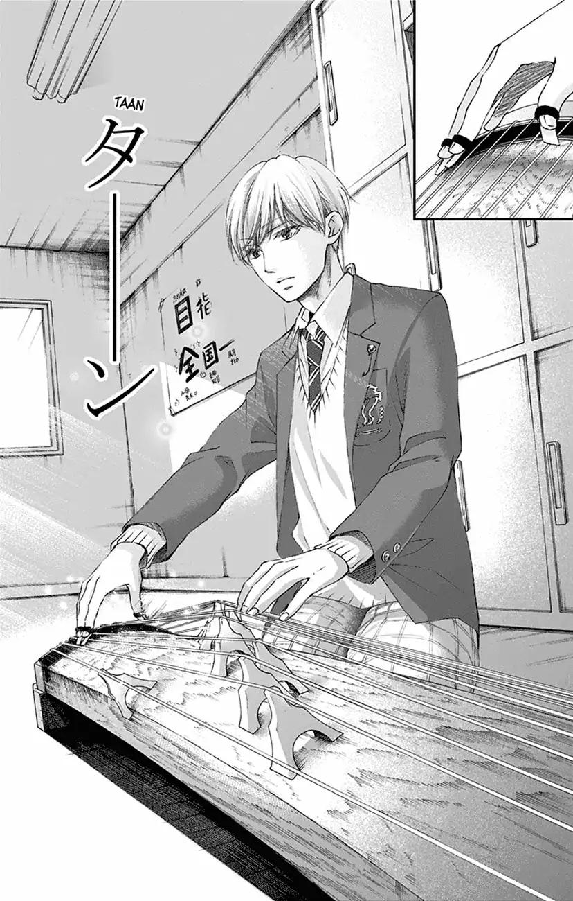Kono Oto Tomare! chapter 61 page 26