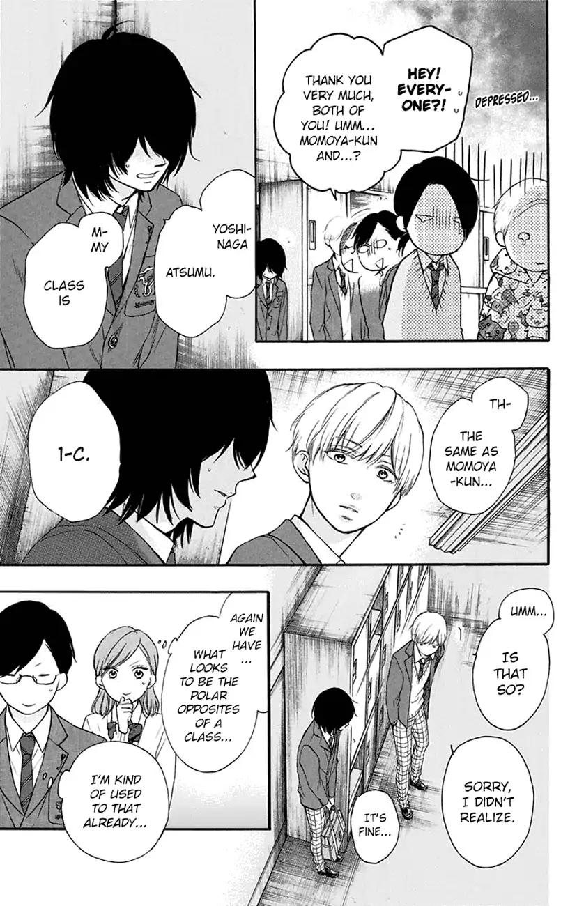 Kono Oto Tomare! chapter 61 page 3