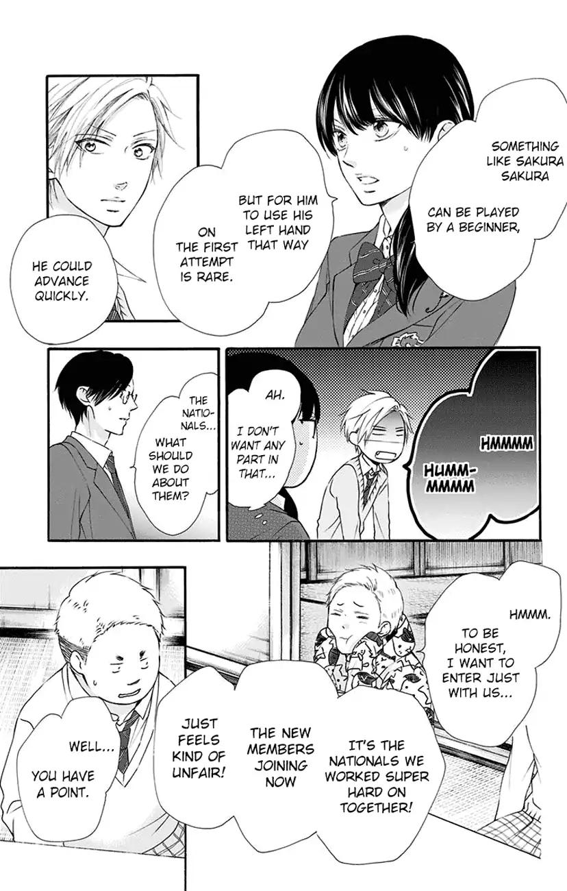 Kono Oto Tomare! chapter 61 page 35