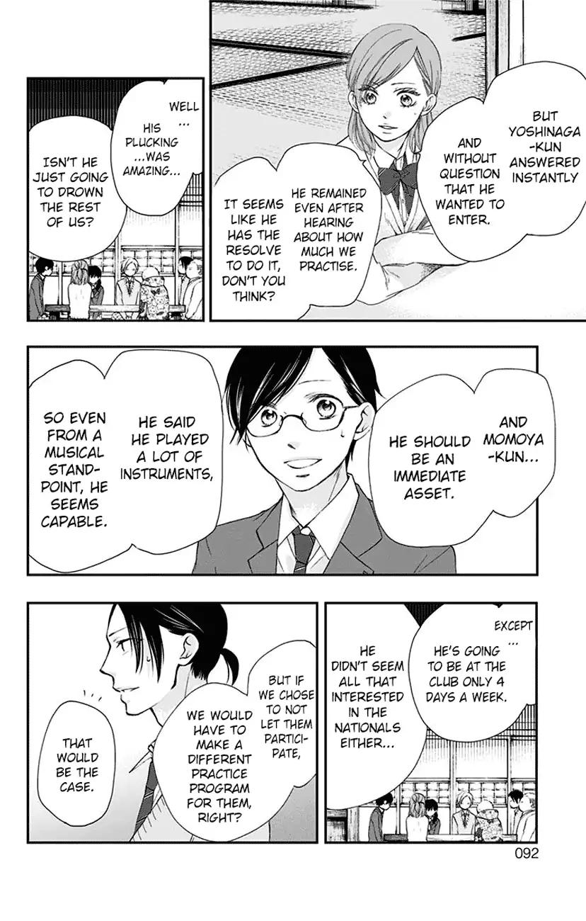 Kono Oto Tomare! chapter 61 page 36