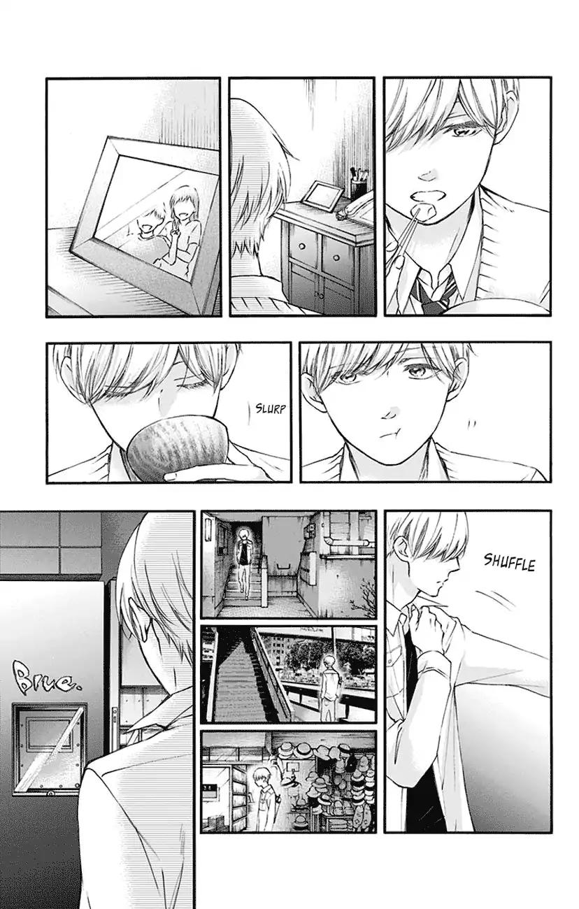Kono Oto Tomare! chapter 61 page 41