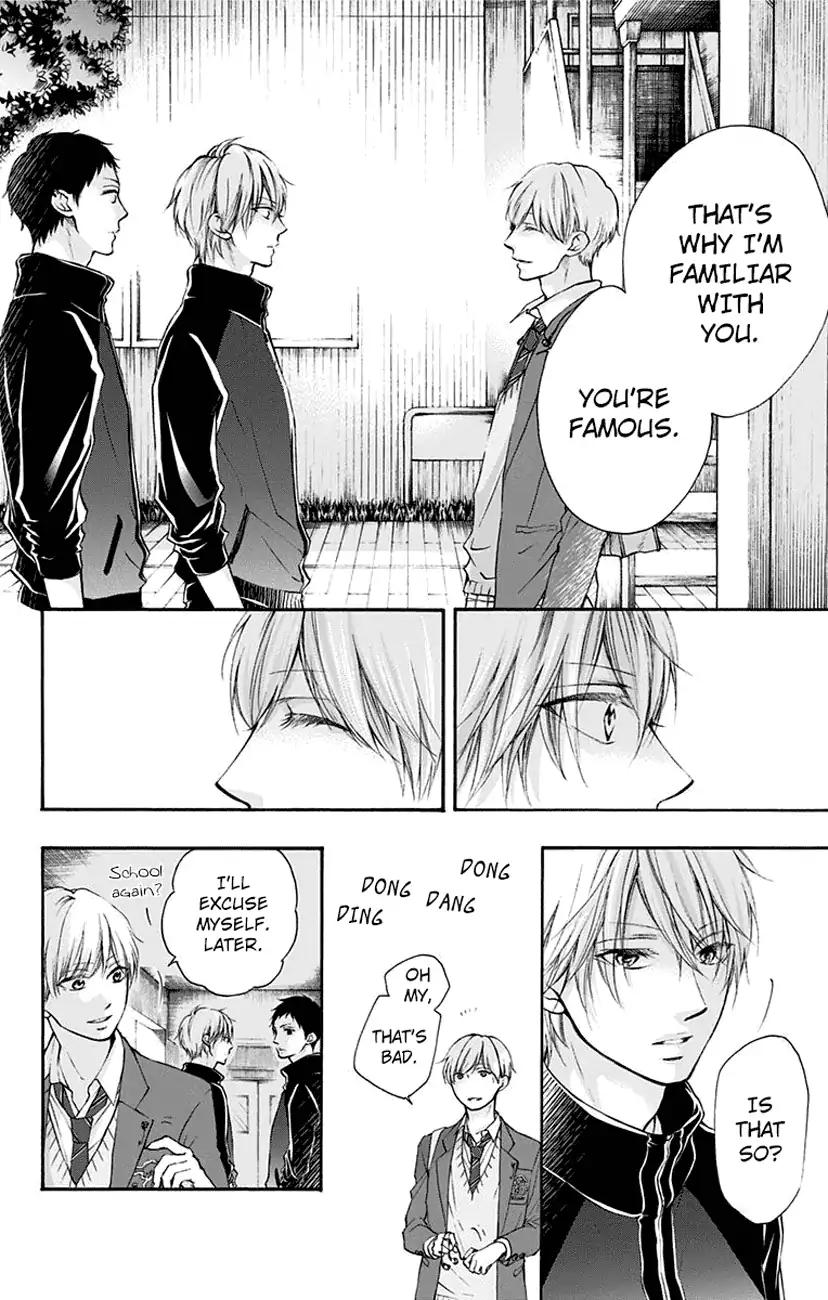 Kono Oto Tomare! chapter 62 page 10