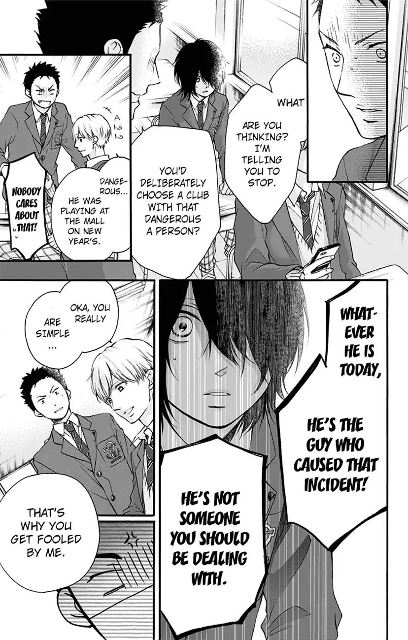 Kono Oto Tomare! chapter 62 page 15