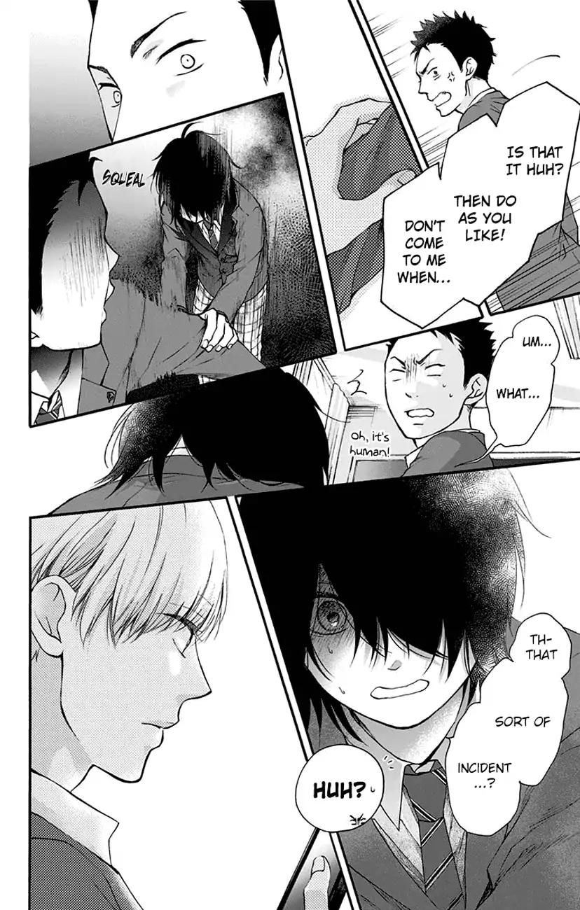Kono Oto Tomare! chapter 62 page 16