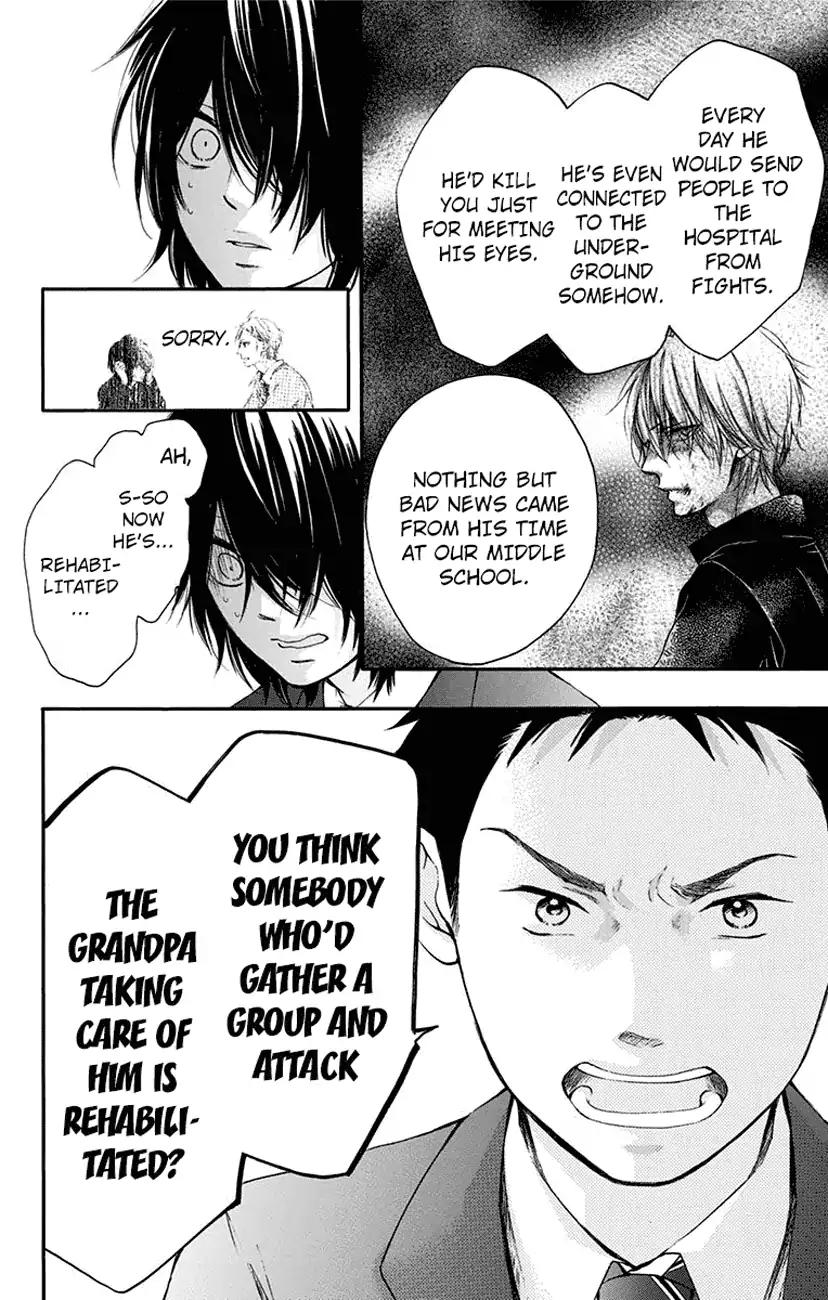 Kono Oto Tomare! chapter 62 page 18