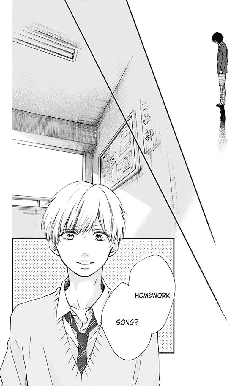Kono Oto Tomare! chapter 62 page 20