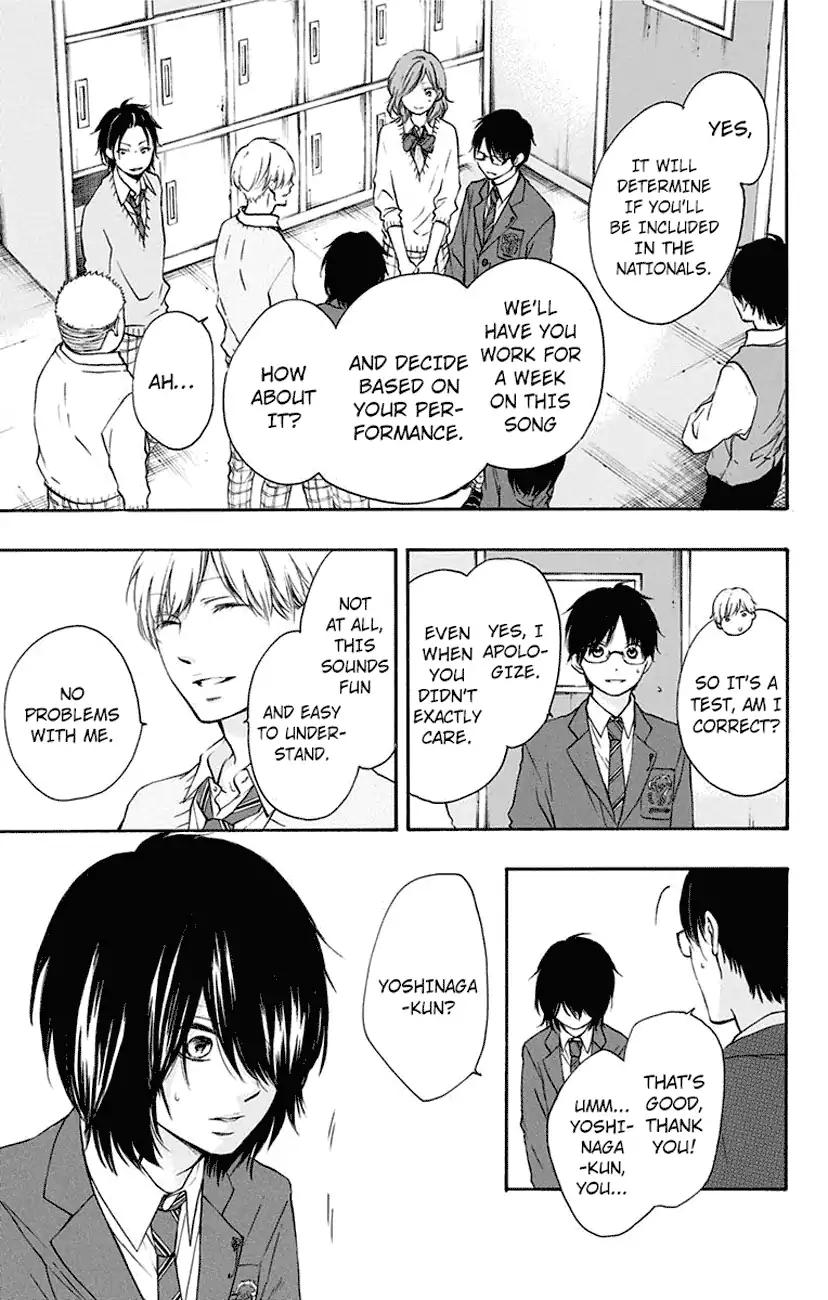 Kono Oto Tomare! chapter 62 page 21