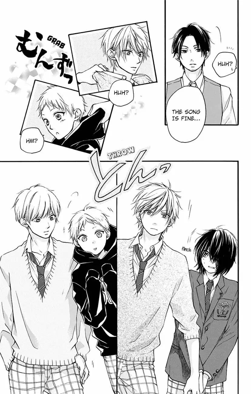 Kono Oto Tomare! chapter 62 page 23
