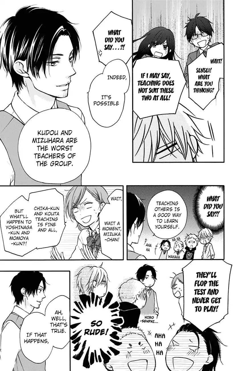 Kono Oto Tomare! chapter 62 page 25