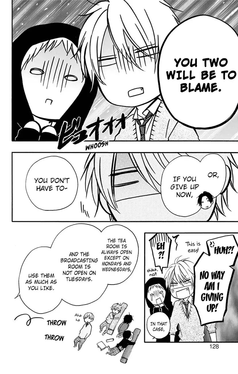 Kono Oto Tomare! chapter 62 page 26