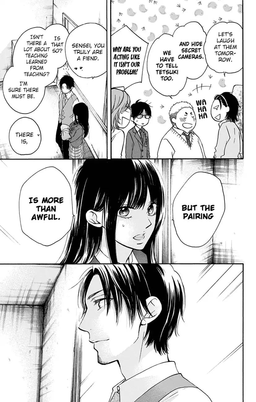 Kono Oto Tomare! chapter 62 page 28