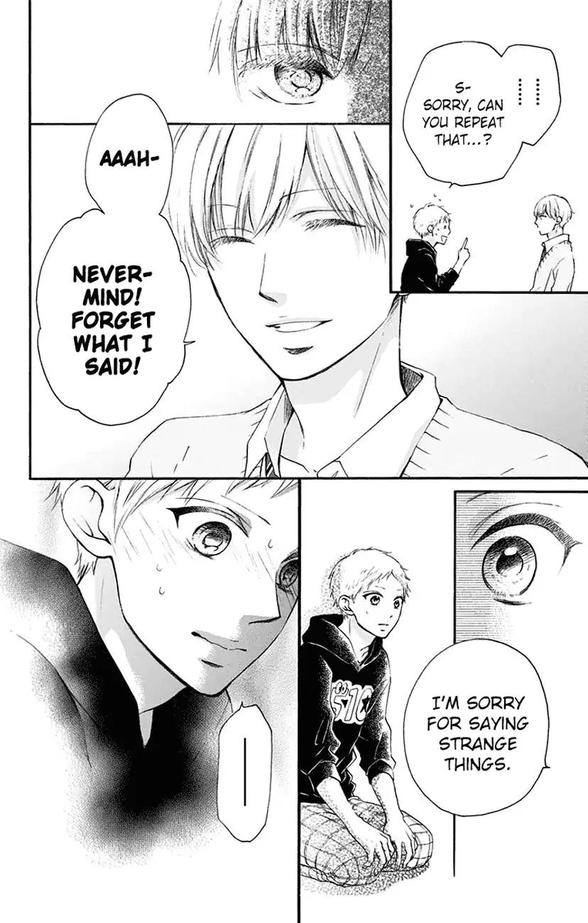 Kono Oto Tomare! chapter 62 page 33