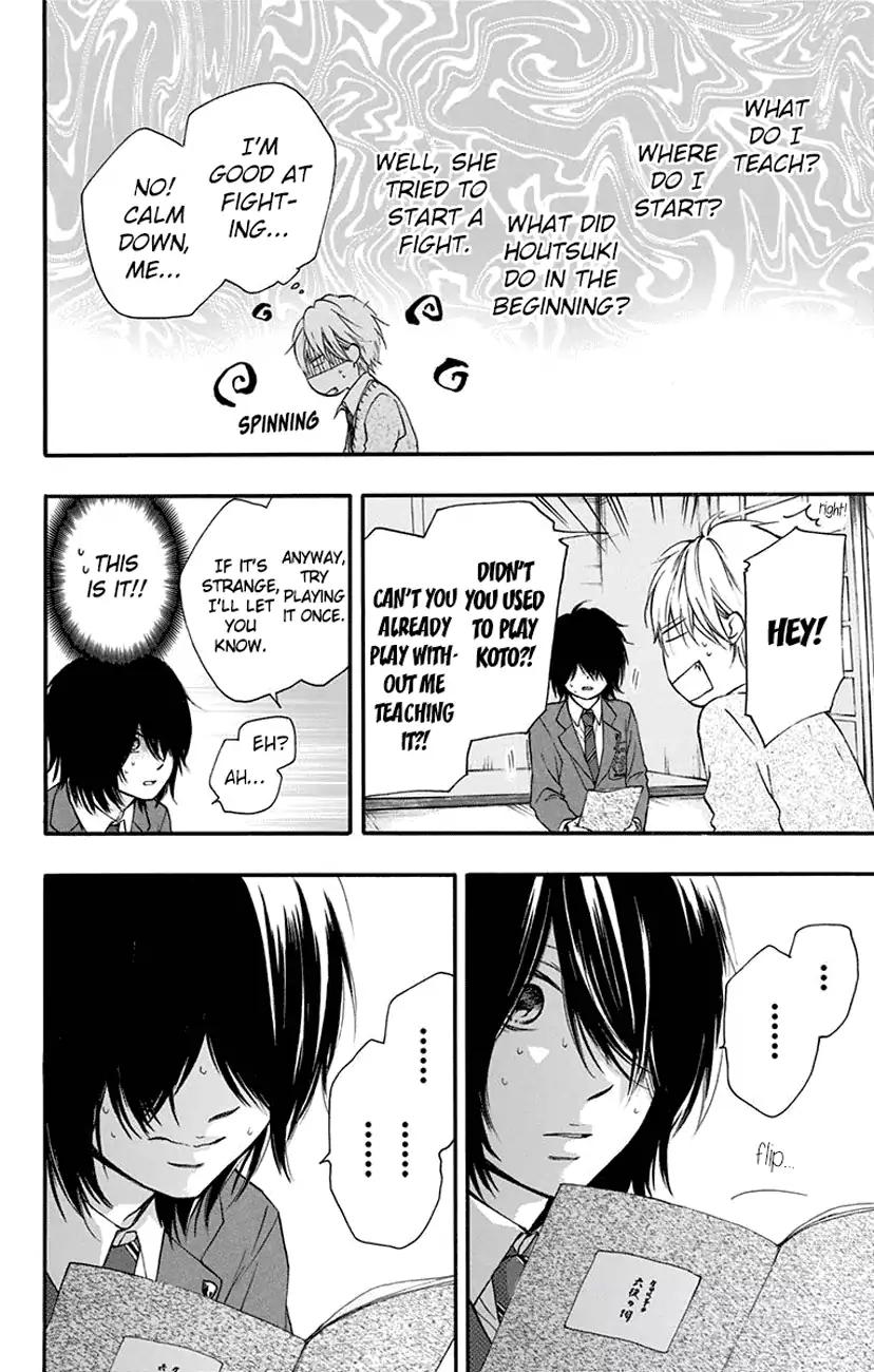 Kono Oto Tomare! chapter 62 page 35