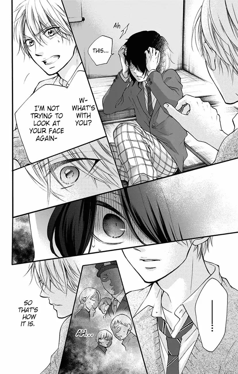 Kono Oto Tomare! chapter 62 page 39