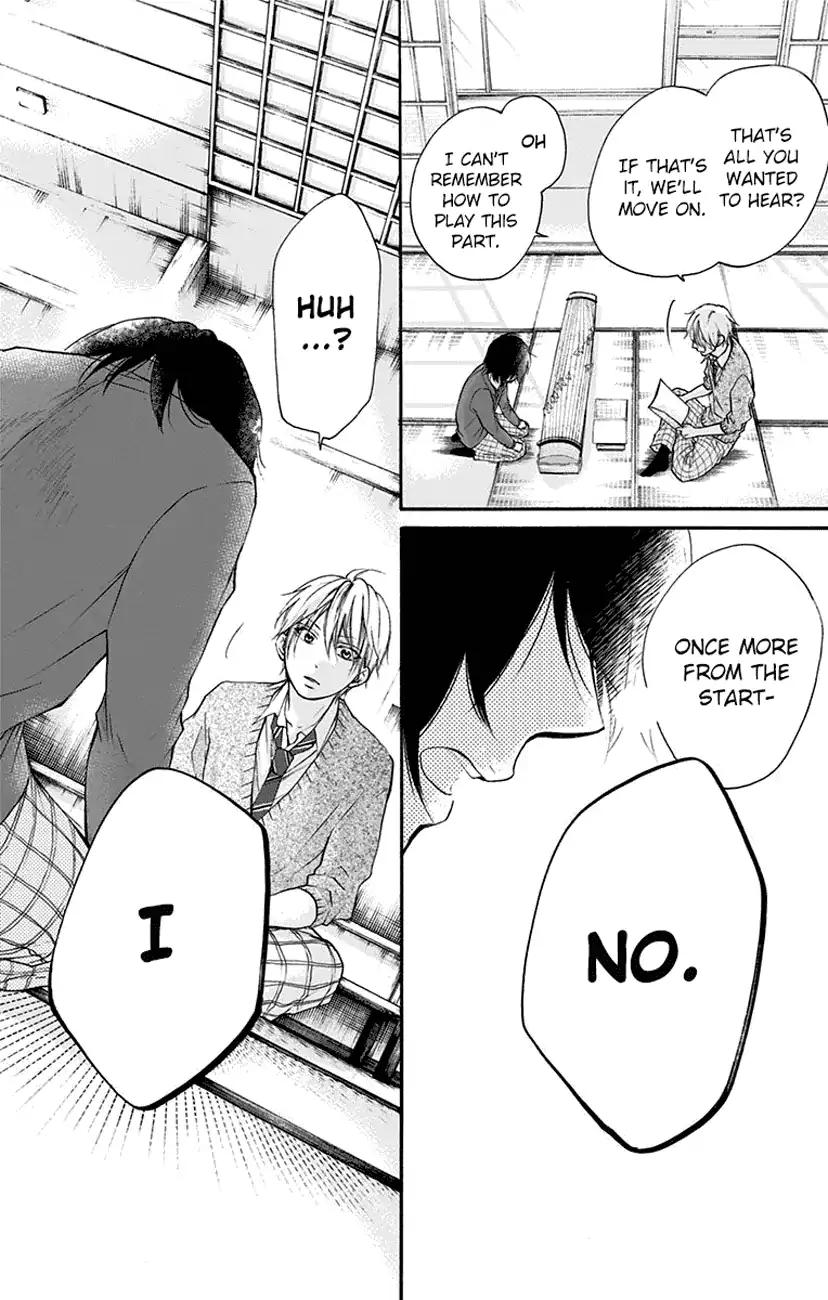 Kono Oto Tomare! chapter 62 page 43