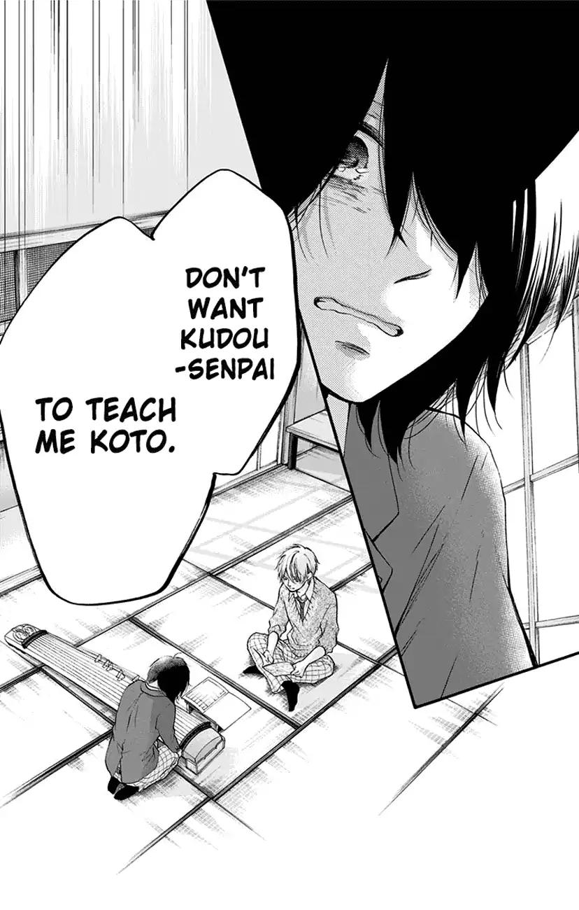 Kono Oto Tomare! chapter 62 page 44