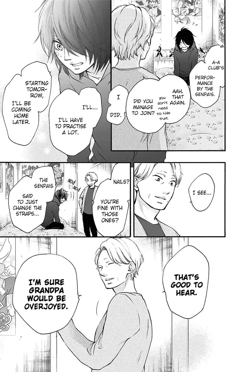 Kono Oto Tomare! chapter 62 page 5