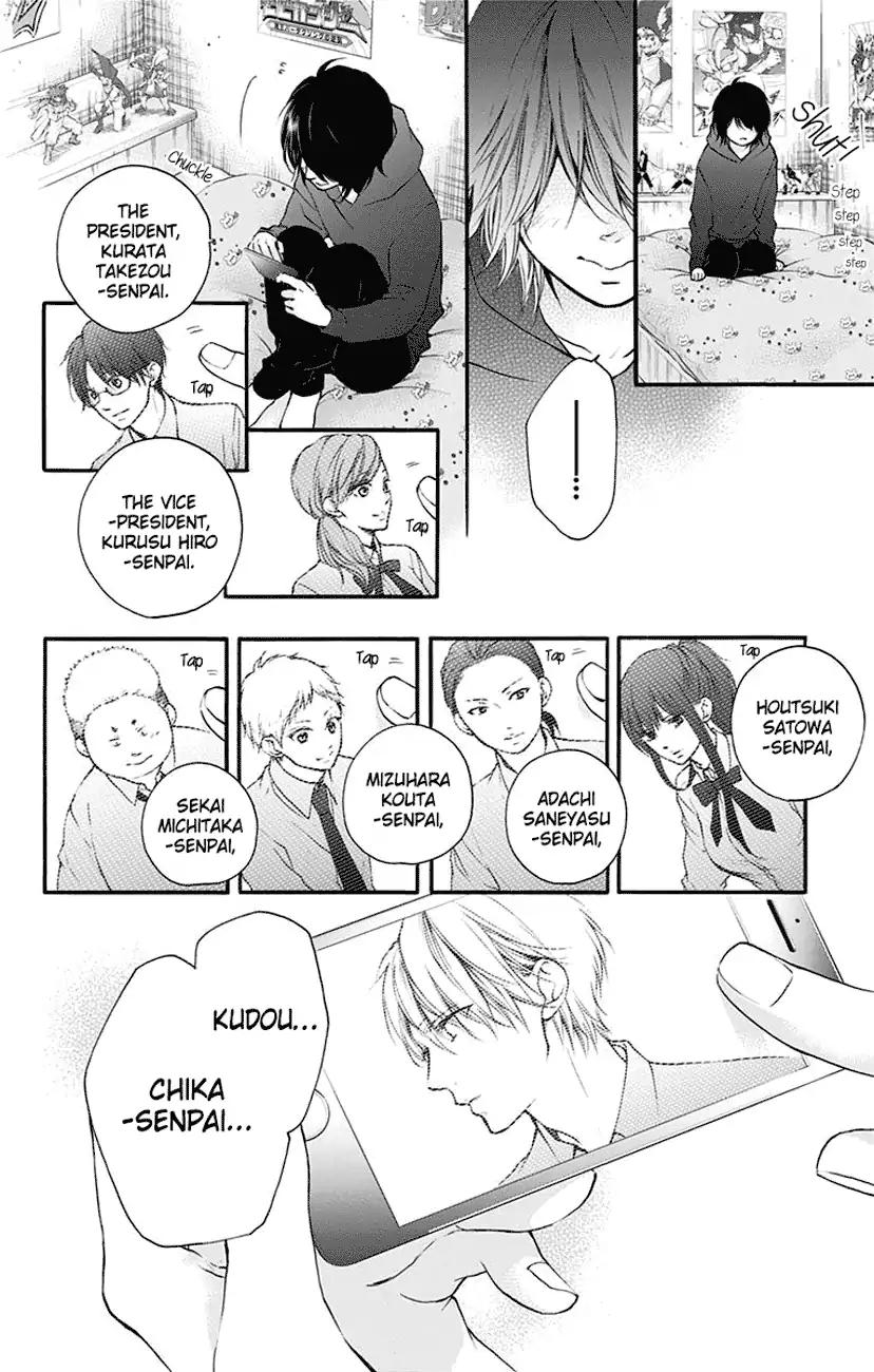 Kono Oto Tomare! chapter 62 page 6
