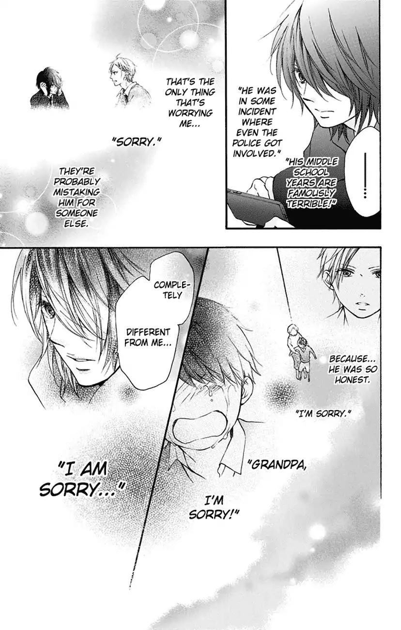 Kono Oto Tomare! chapter 62 page 7