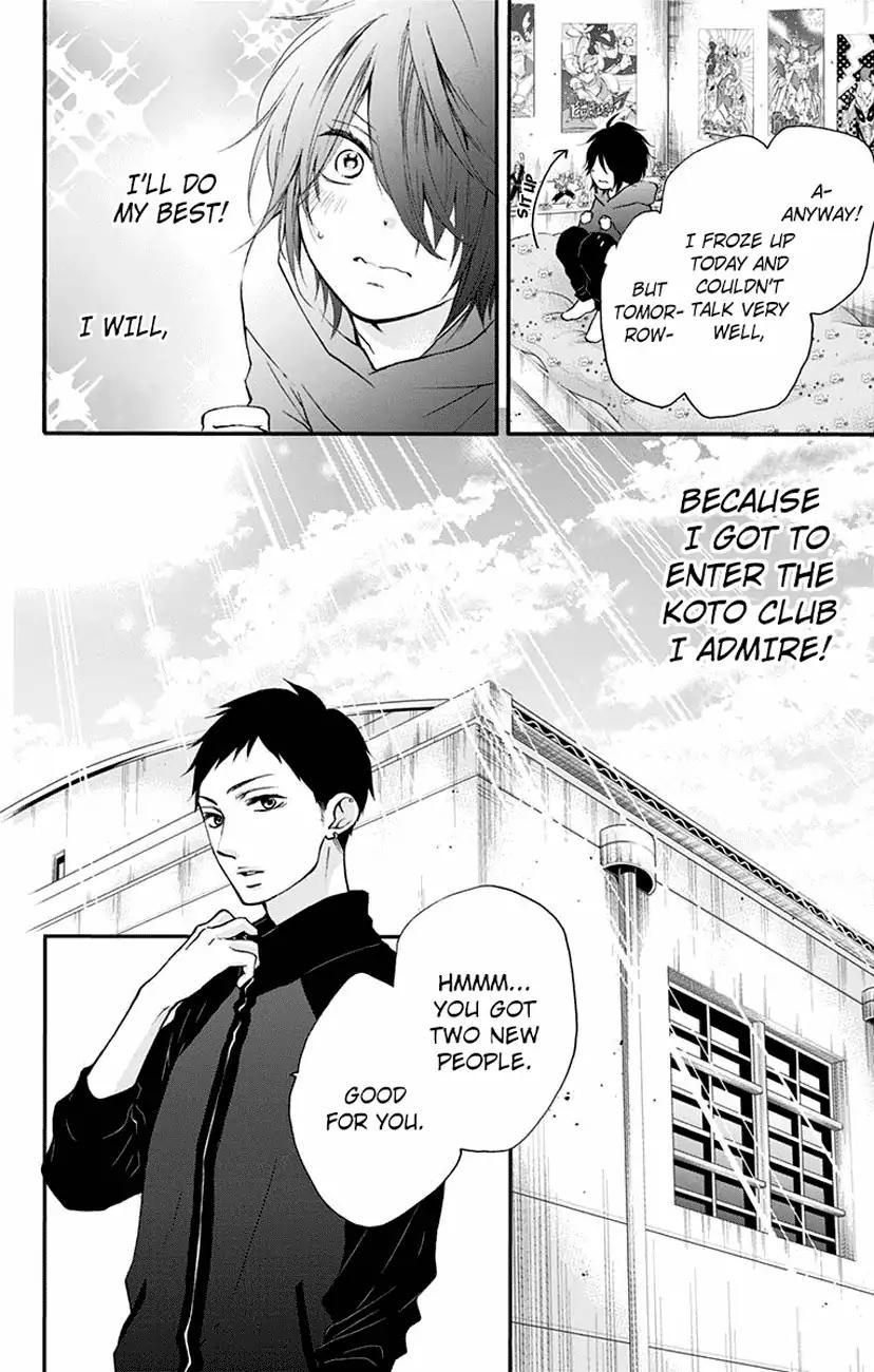 Kono Oto Tomare! chapter 62 page 8