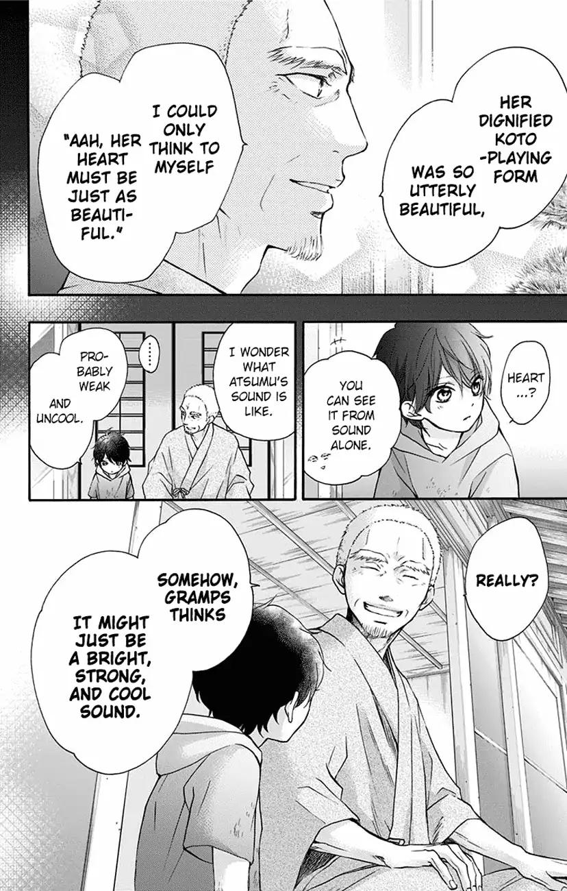 Kono Oto Tomare! chapter 63 page 10