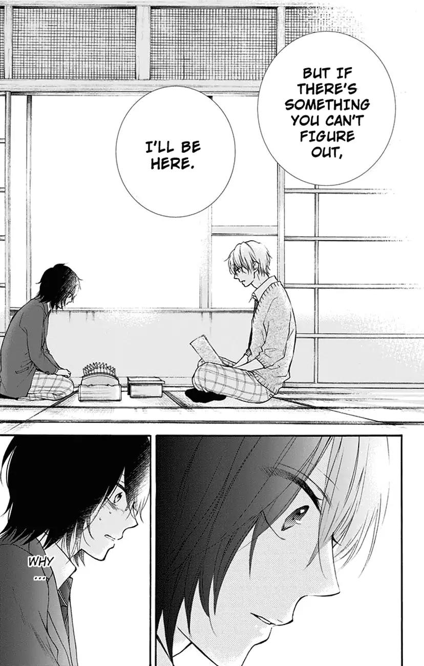 Kono Oto Tomare! chapter 63 page 19
