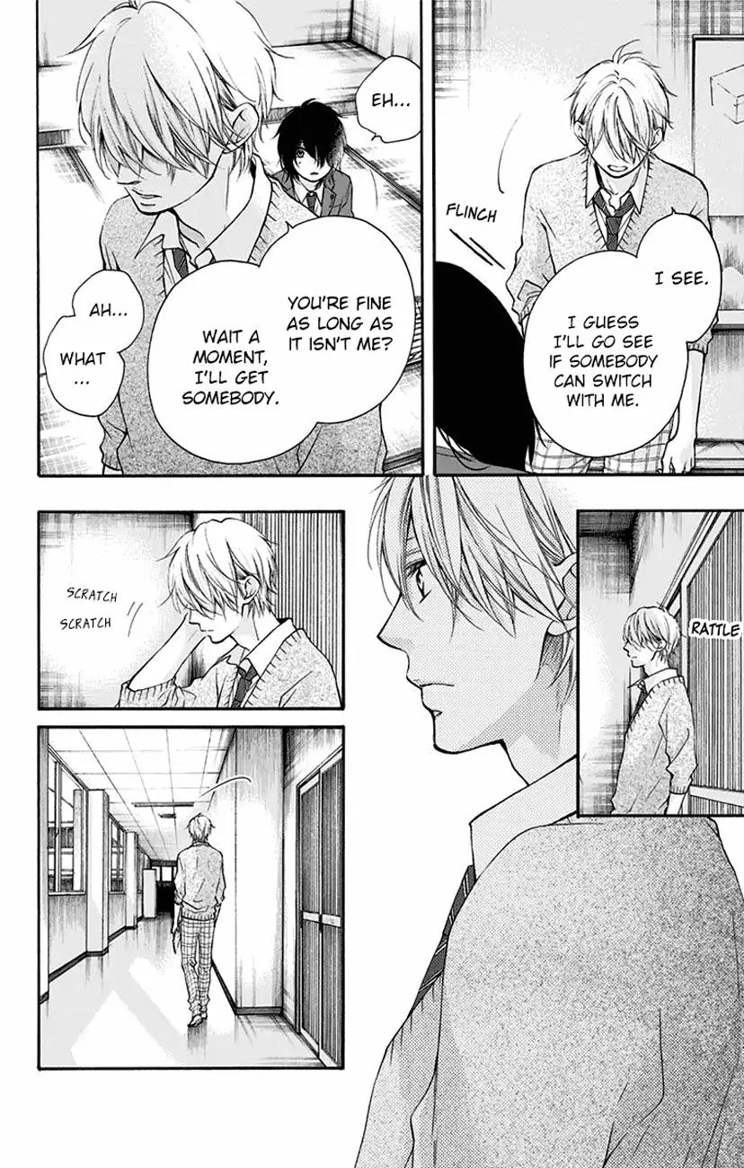 Kono Oto Tomare! chapter 63 page 2