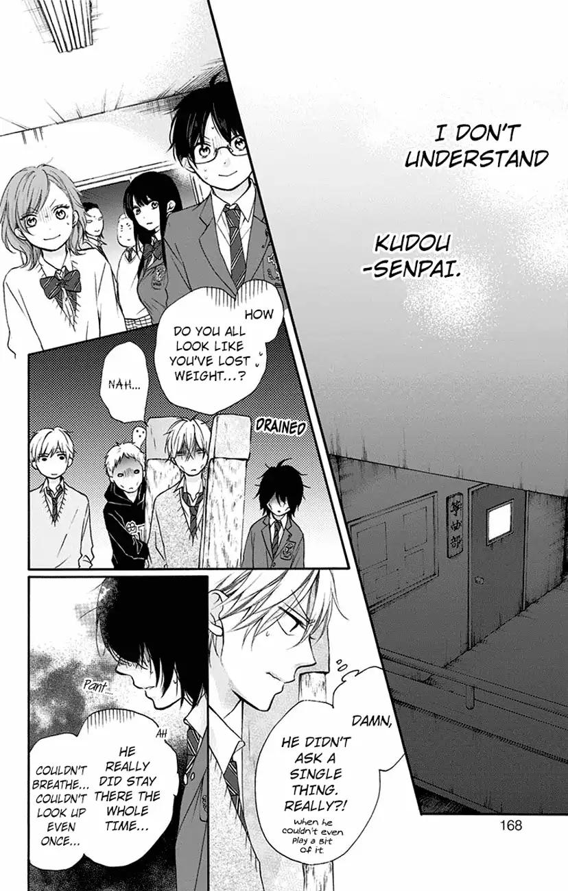Kono Oto Tomare! chapter 63 page 20