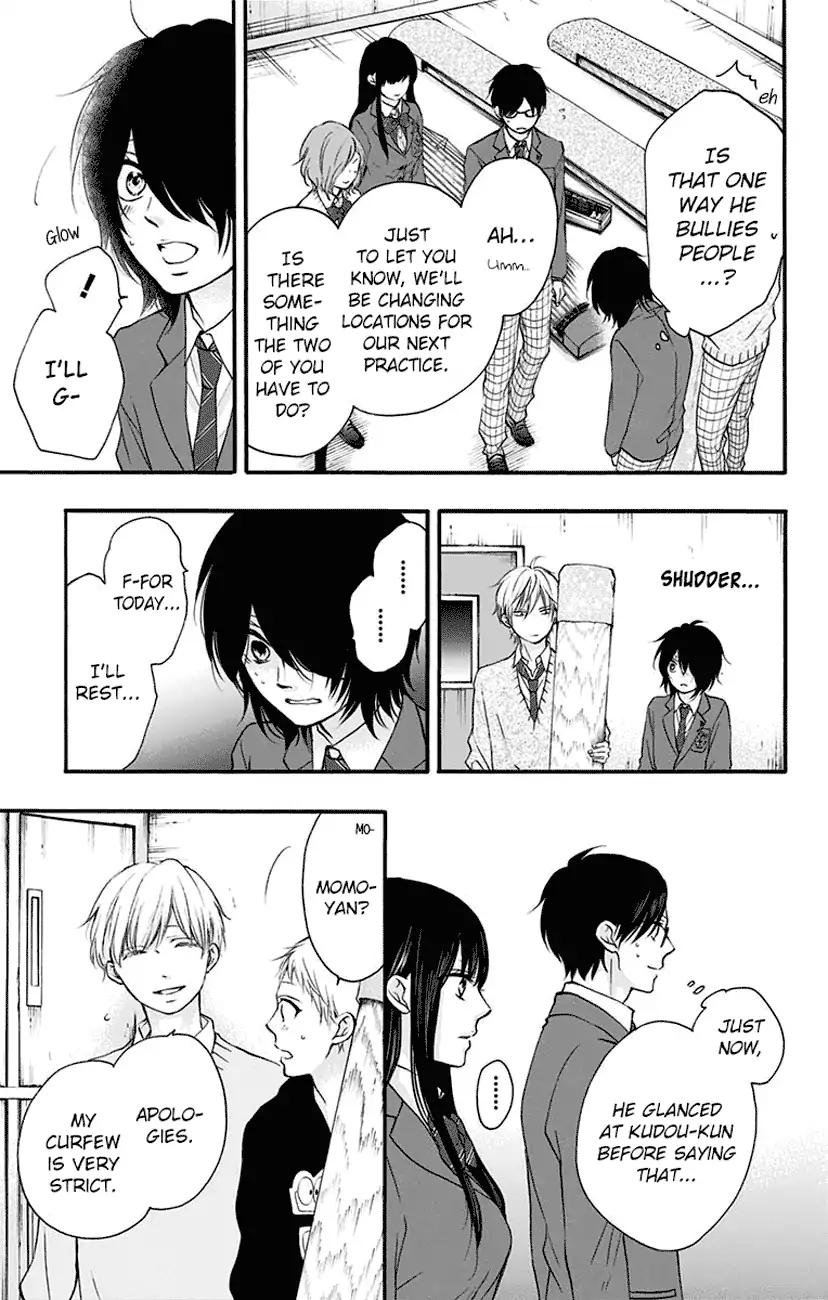 Kono Oto Tomare! chapter 63 page 21