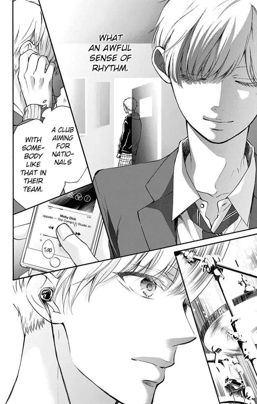 Kono Oto Tomare! chapter 63 page 24