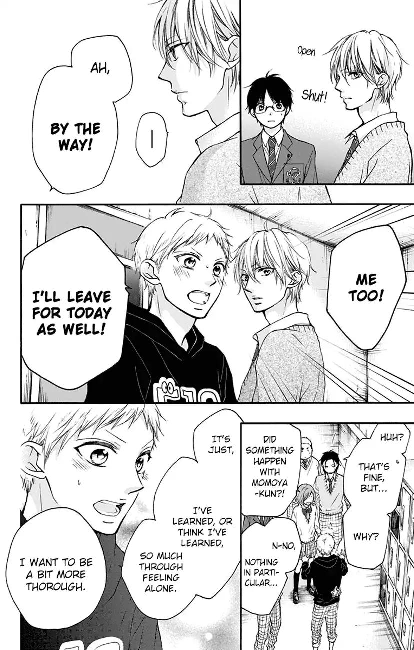 Kono Oto Tomare! chapter 63 page 26