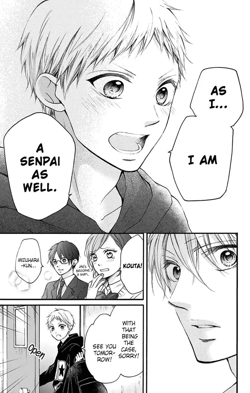 Kono Oto Tomare! chapter 63 page 27