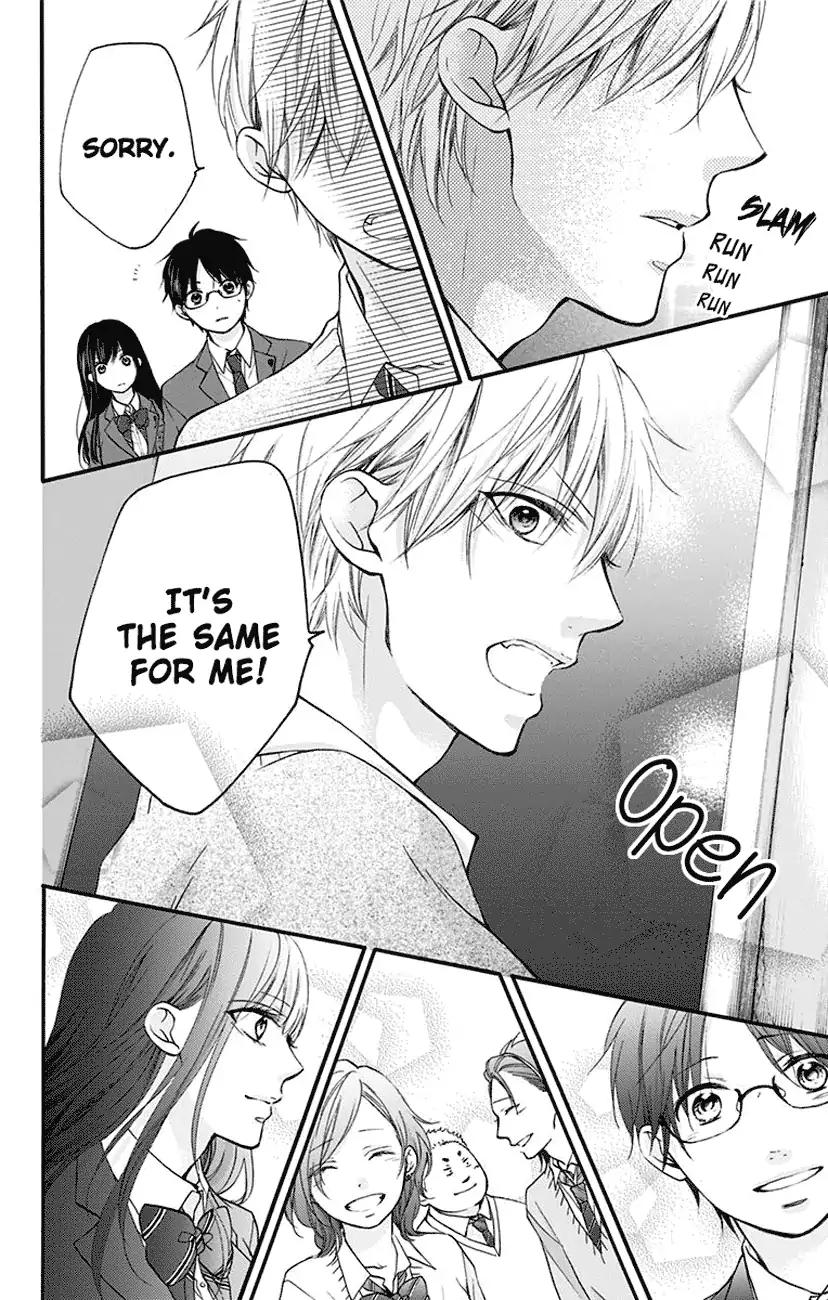 Kono Oto Tomare! chapter 63 page 28