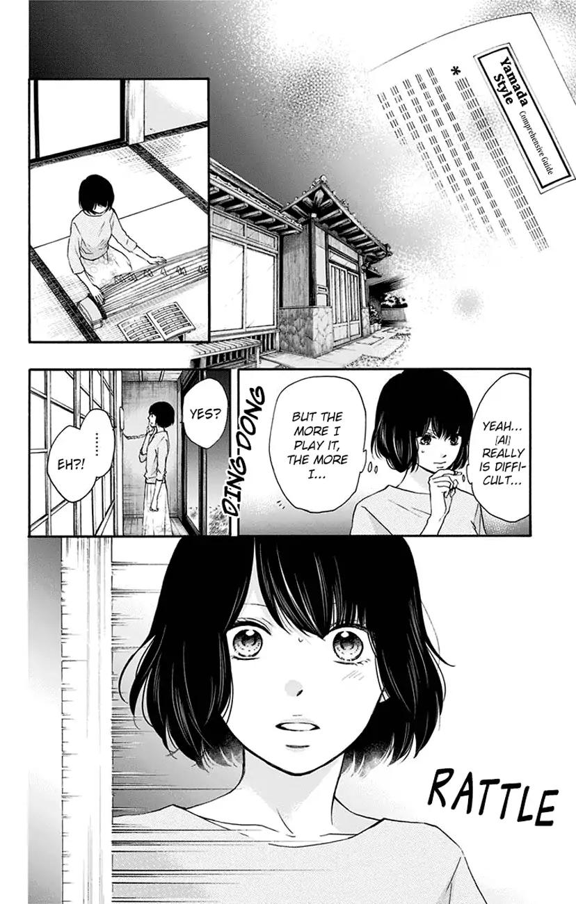 Kono Oto Tomare! chapter 63 page 30