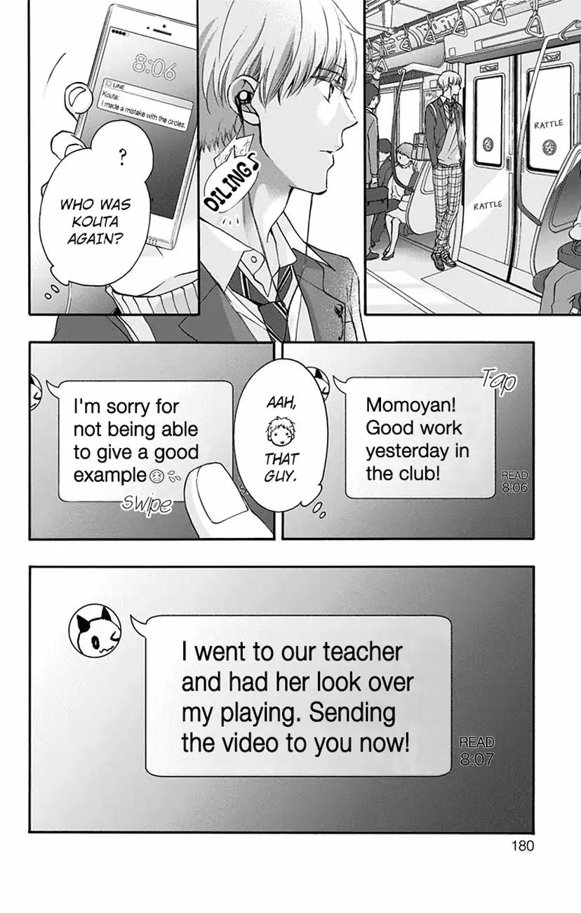 Kono Oto Tomare! chapter 63 page 32