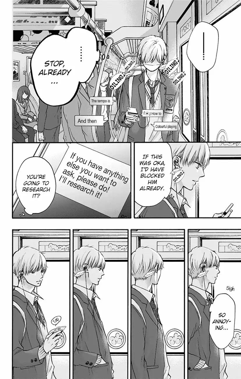 Kono Oto Tomare! chapter 63 page 34