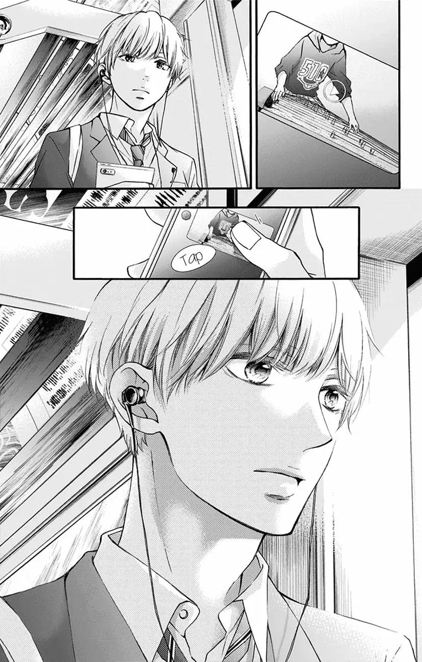 Kono Oto Tomare! chapter 63 page 35